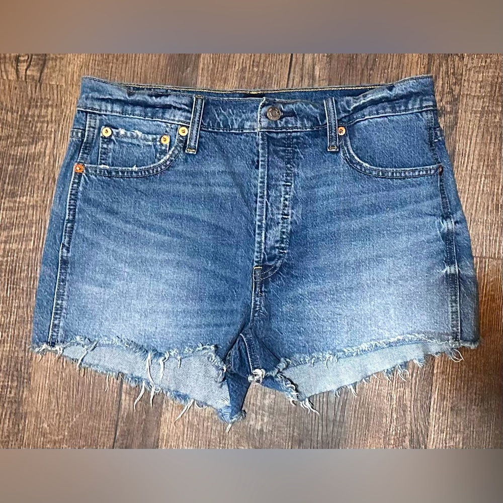 Gap distressed denim shorts